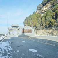 ภูเขาเหมียนซาน (Mianshan Mountain) 