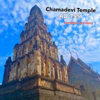 วัดจามเทวี ตำนาน 1300 ปี