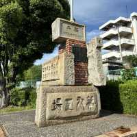 瀨戶內海單車旅行