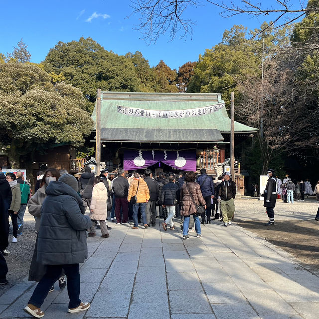 宇都宮二荒山神社