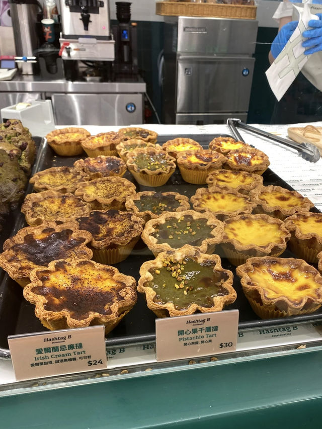 ทาร์ตไข่ร้านเด็ดในฮ่องกง