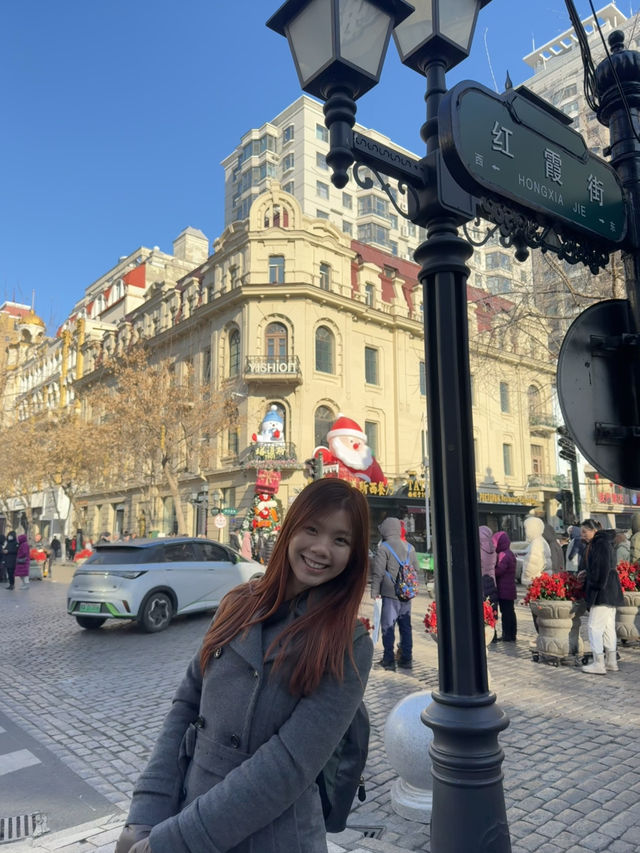 Zhongyang Street: Harbin’s Timeless European Charm