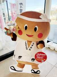 【栃木】まんじゅうの神様で縁結び🤍老舗和菓子屋さんにある神社⛩✨