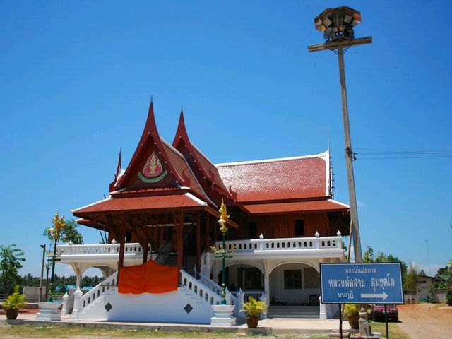 วัดจันทร์เจริญสุข ไหว้พระสมุทรสงคราม 
