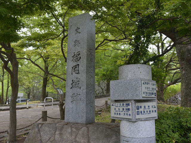 ✨在福岡城跡的感動旅程 🌸