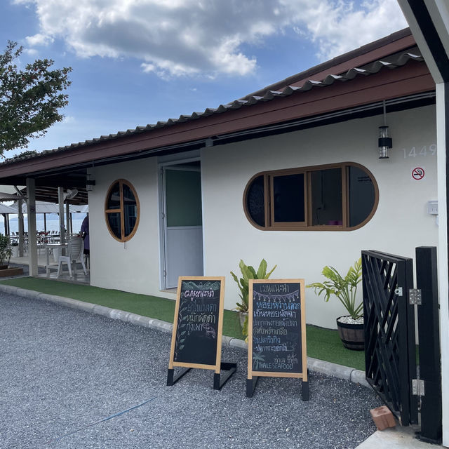ร้านท่าเล ฮาลาล ซีฟู๊ด ปากบารา