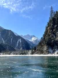 ปี้เผิงโกว สวยเหมือนอยู่ในเทพนิยาย❄️