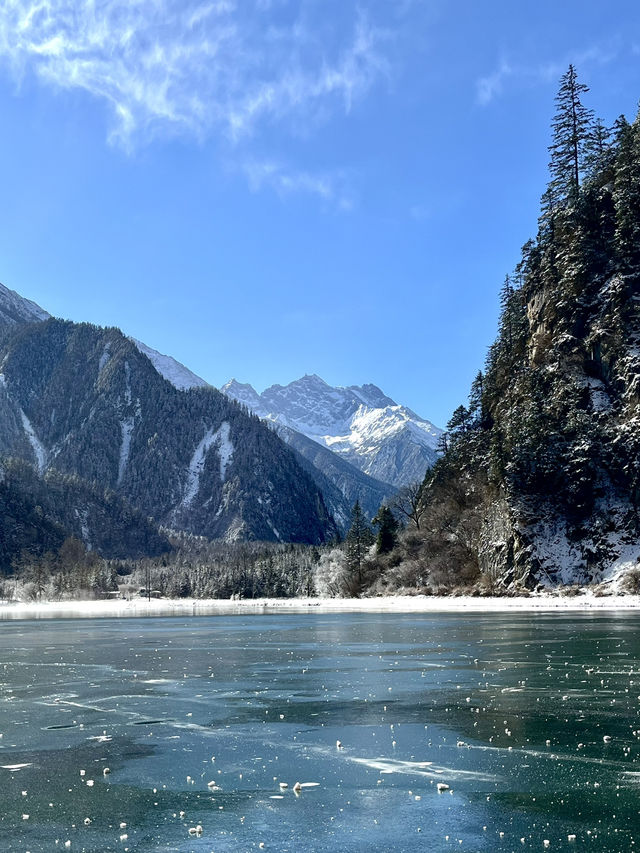 ปี้เผิงโกว สวยเหมือนอยู่ในเทพนิยาย❄️