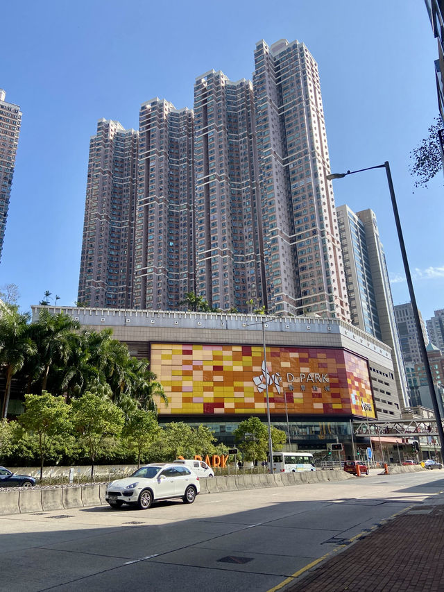 🏬🔥看熊貓🐼好去處｜香港愉景新城商場🐾 