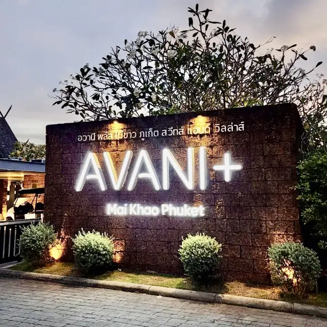 Enjoy at Avani+ Mai Khao Phuket Suites