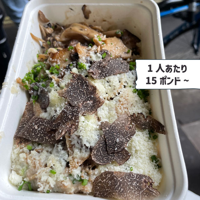 【ロンドン】バラマーケットで必ず食べたいグルメ4選🍓🇬🇧