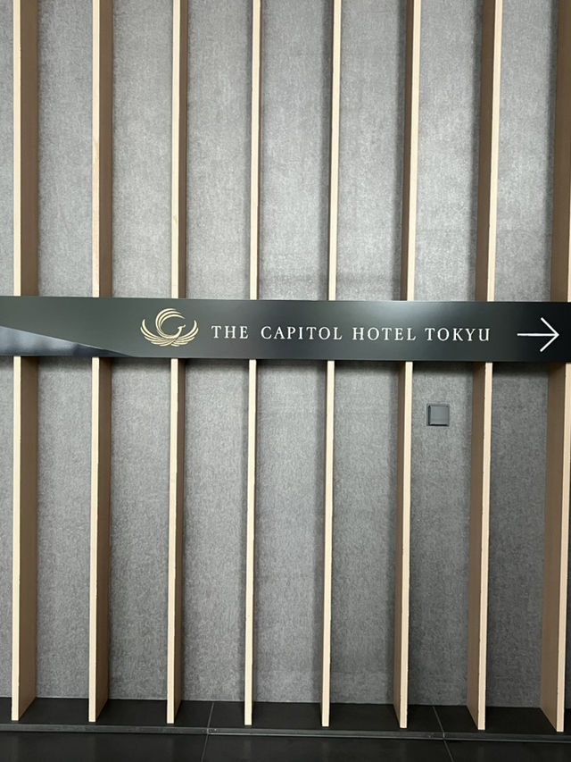 Luxury Stay at Capitol Hotel Tokyu🌃