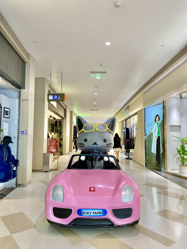 珠海華發商都🏆：購物與休閒的完美融合🛍️