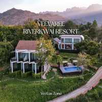 ที่พักวิวดีเมืองกาญวีวารี ริเวอร์แคว โซน riverlux