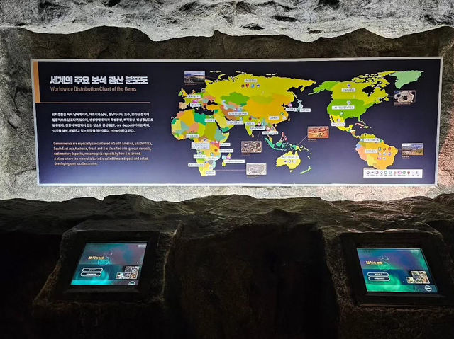대한민국 전라북도 익산시 보석 박물관 입니다.