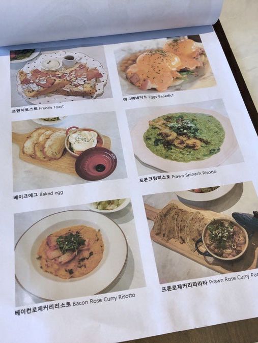 부천 대접받고 싶을 때 가는 브런치 맛집!! 카페배◡̈ 