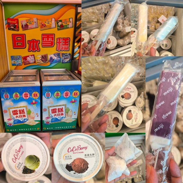 一間有燒肉+打邊爐放題