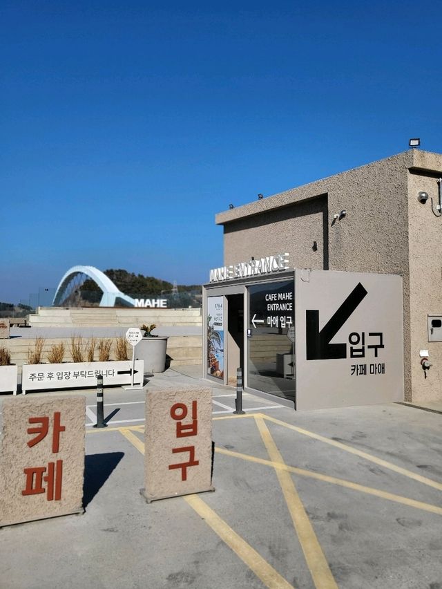 멋스런 동굴감성이 있는 여수 백야도카페