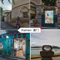 Solo Trip 2 Days @ Xiamen (厦门)