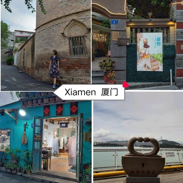 Solo Trip 2 Days @ Xiamen (厦门)