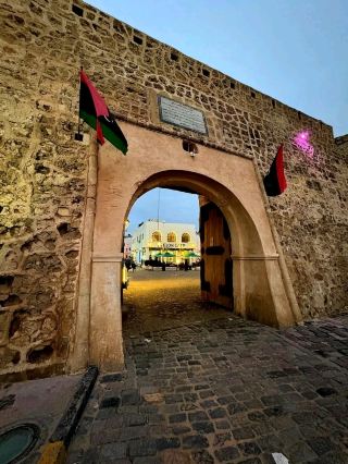 Once up on a Time Tripoli Libya 