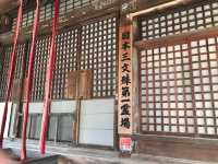 Monju Bosatsu – The Buddha of Wisdom