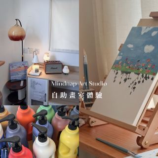 New self-service painting studio opened in Kwai Chung 👩🏻‍🎨 A good place for dating