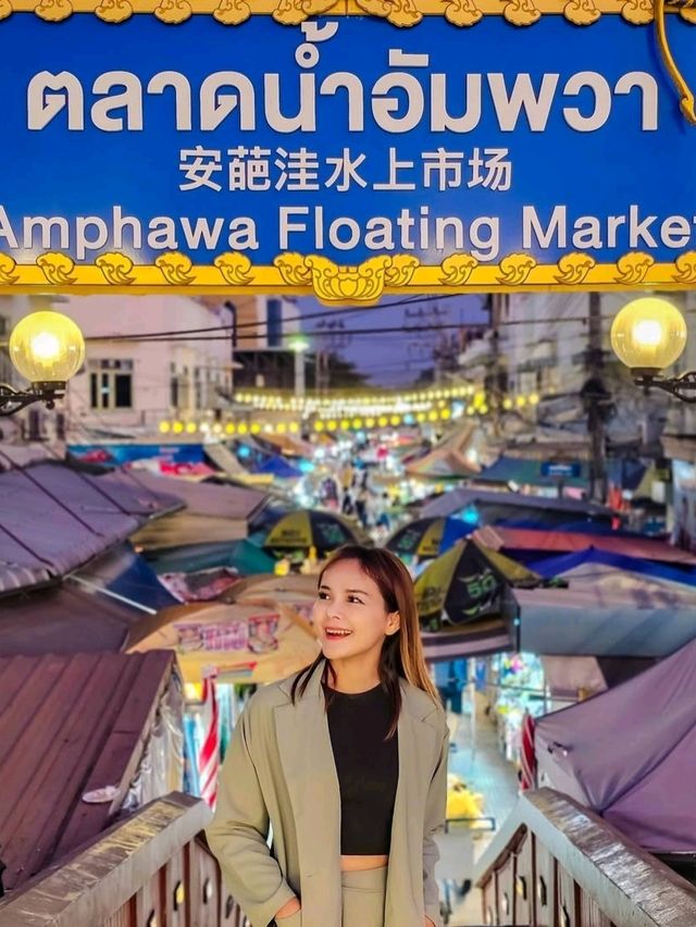 เที่ยวตลาดน้ำยามค่ำคืน