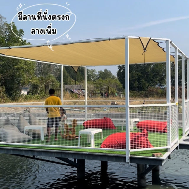 ชมปลาคาเฟ่ หนองชิ่ม จันทบุรี 