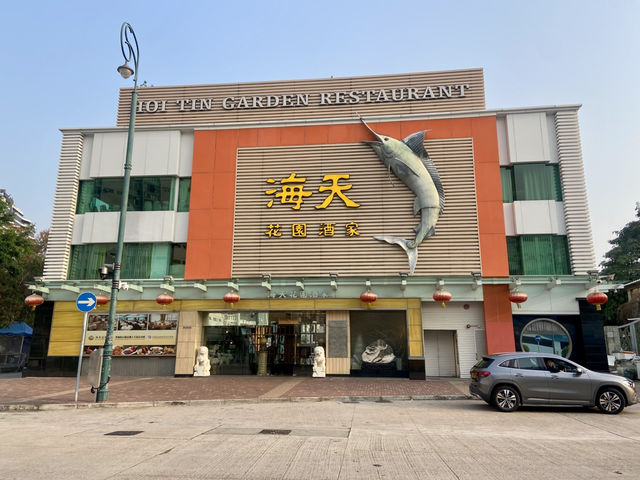 ✨體驗香港漁港風情⛵️🌊屯門三聖