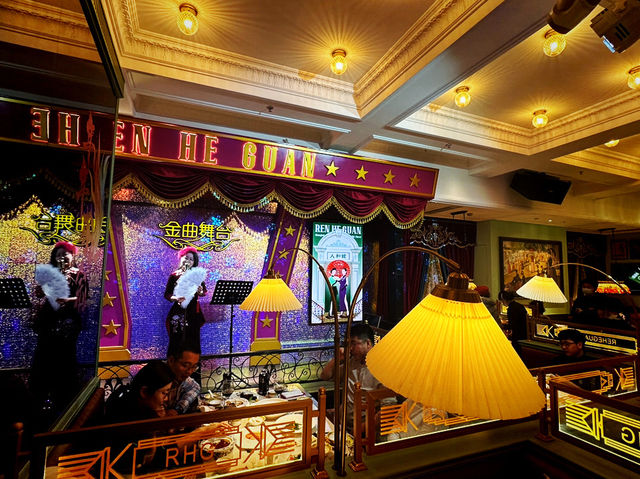 上海靜安 米其林本幫菜值得試 人和馆(静安寺店)