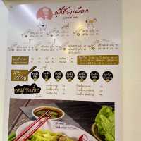 พากิน-เที่ยว เชียงใหม่ในครึ่งวัน