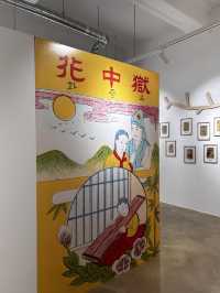 전시된 작가들의 친필 원고와 타자기 시대의 열정을 그대로 볼수있는 한국근대문확관🇰🇷