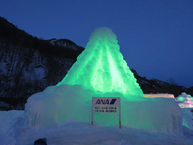 🇯🇵 北海道絕美溫泉區冰瀑祭❄️🧊