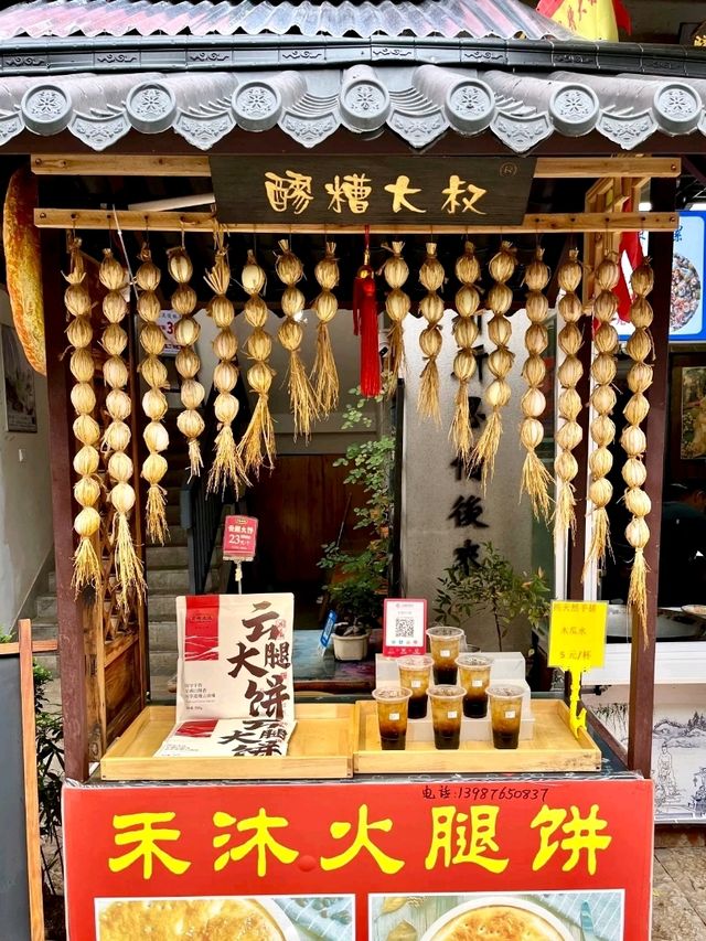 Chama Flower Street: A Taste of Kunming's Local Life