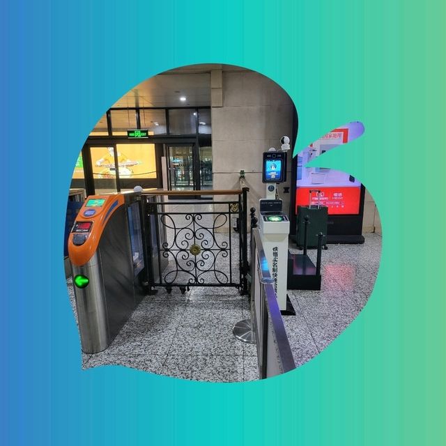 รีวิวนั่งรถไฟเที่ยว🧳จากสถานีรถไฟหลักฮาร์บิน
