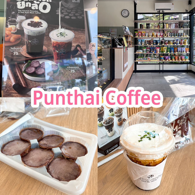Punthai Coffee