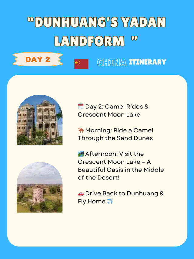 Dunhuang’s Yadan Landform itinerary 