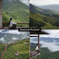 🏡 มัดรวม 5 ที่พักไม่ควรพลาด จ.น่าน