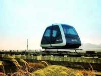 Suncheon Bay Wetland Reserve