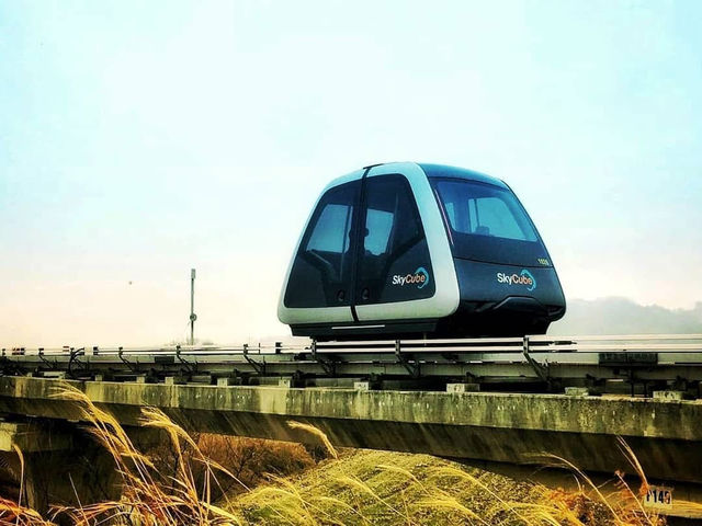 Suncheon Bay Wetland Reserve