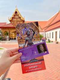 แพลนเที่ยวกรุงเทพฯ 2 วัน 