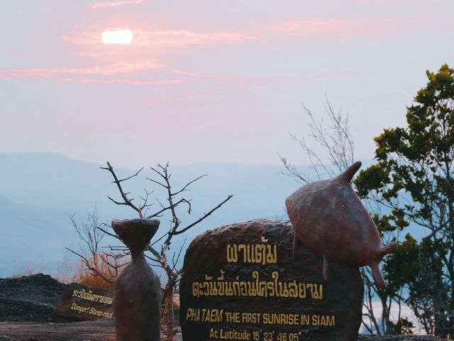 อุทยานแห่งชาติผาแต้ม