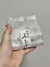 【大阪/北新地】 見た目も美しい季節感あふれる絶品コース 