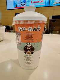A Tea Adventure at Kung Fu Panda Tea