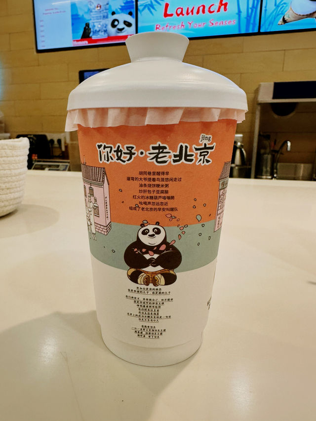 A Tea Adventure at Kung Fu Panda Tea