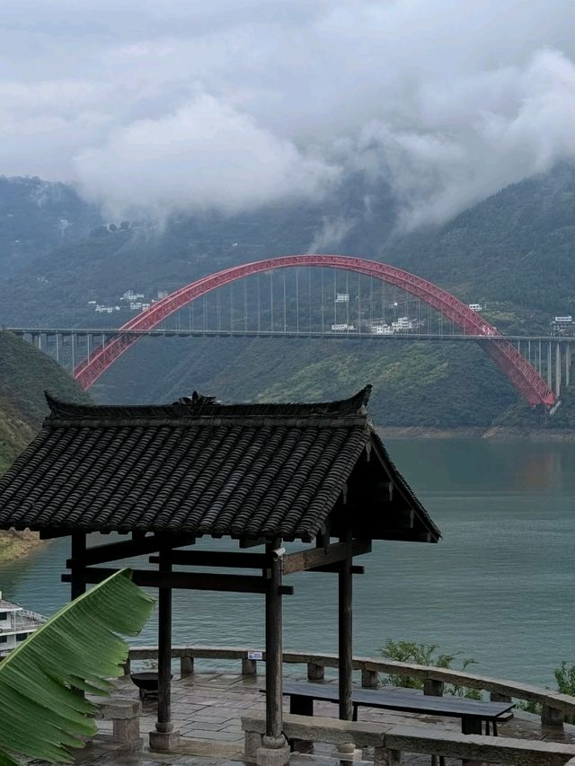 Overnight Inn in Wushan