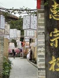 Pengdong Village: A forgotten treasure of time