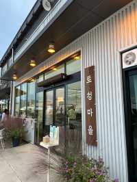 청주 예쁜 꽃이있는 정원카페 토성마을 
