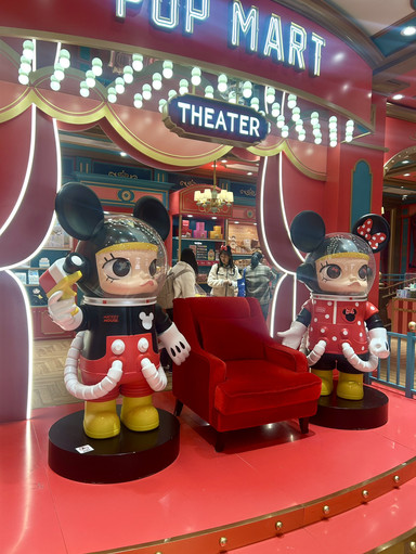 上海ディズニー・お土産】 POP MART🛍 | Trip.com 上海